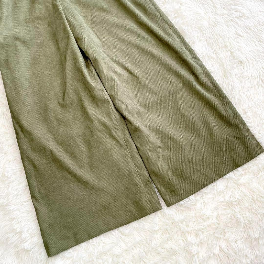 CLANE×田中みな実 SQUARE SLEEVE ALL IN ONE