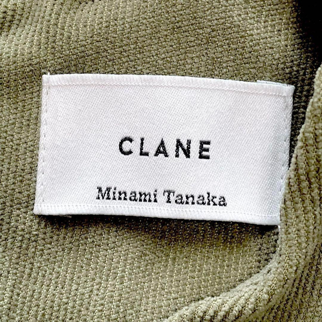 CLANE×田中みな実 SQUARE SLEEVE ALL IN ONE