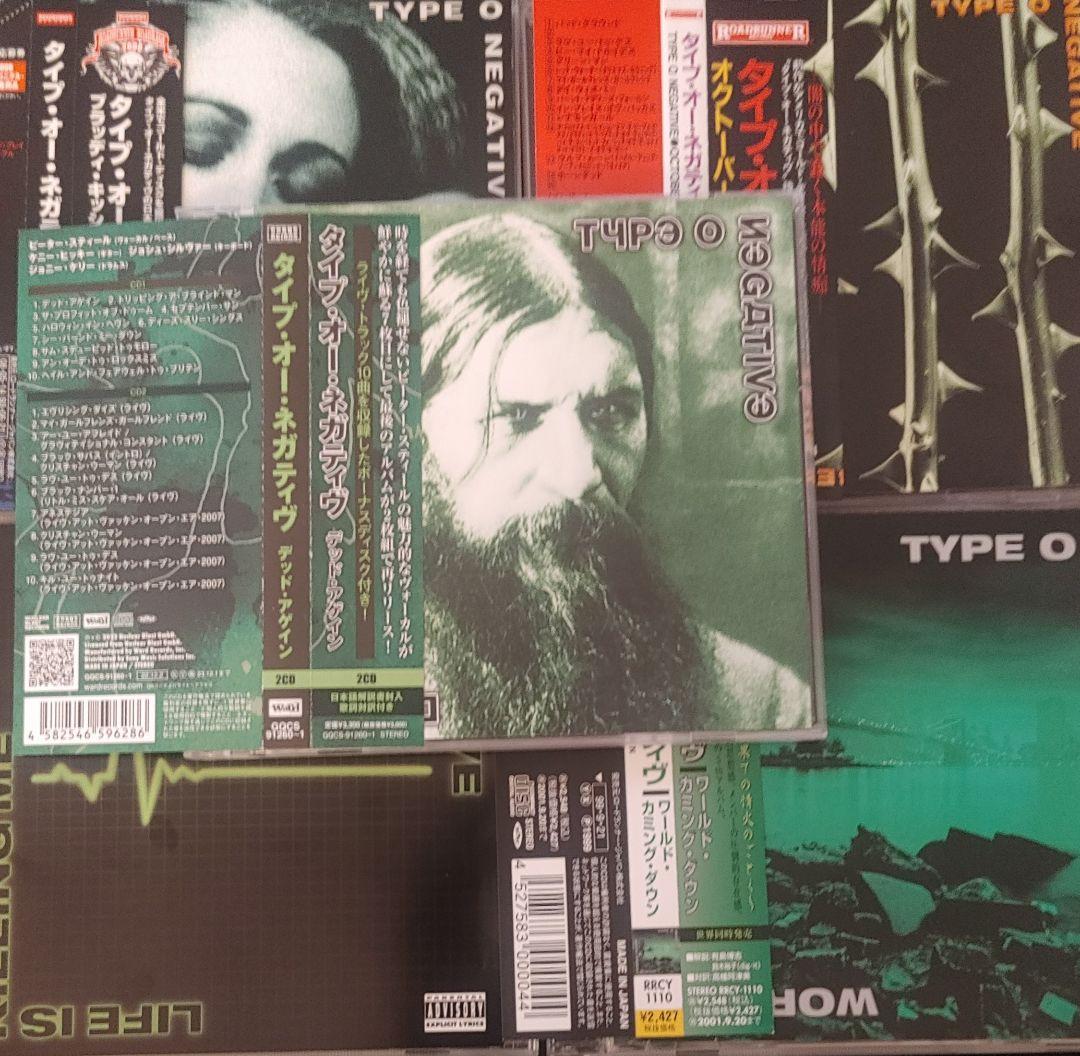 Type o negative 国内盤5枚セット ゴシック ヘヴィメタル