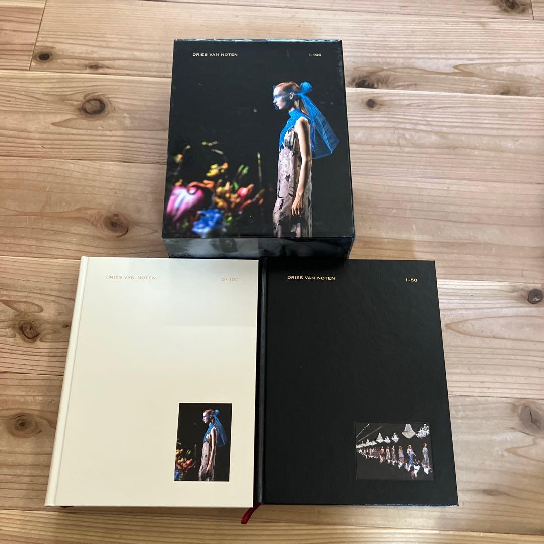Dries Van Noten ドリスヴァンノッテン 写真集 2冊組【美品】