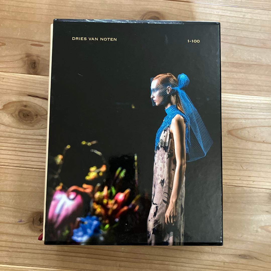 Dries Van Noten ドリスヴァンノッテン 写真集 2冊組【美品】