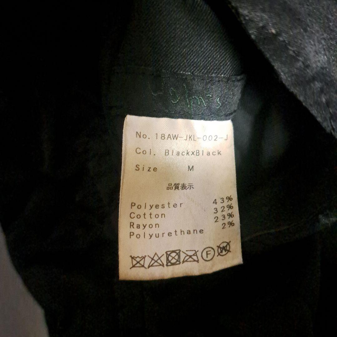 John'sbyJohnny スケルトンリバーシブルジャケット BLACK