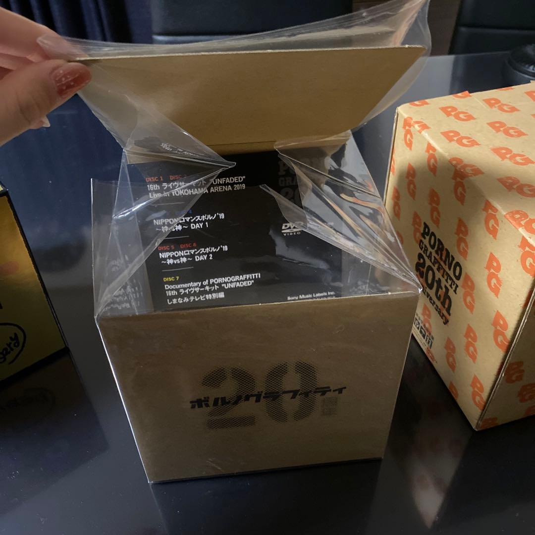 ポルノグラフィティ 20th Anniversary 完全生産限定盤