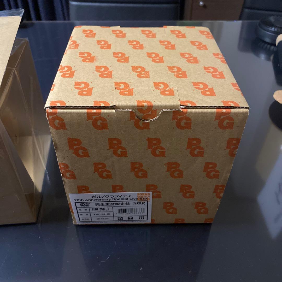ポルノグラフィティ 20th Anniversary 完全生産限定盤