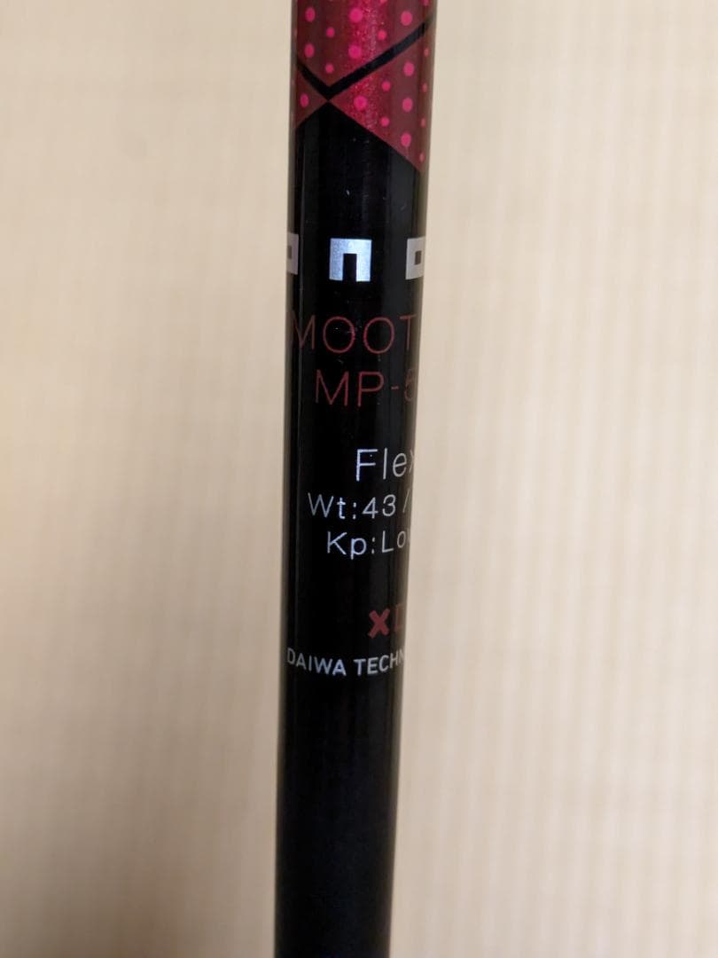 【良品】ONOFF D LABOSPEC PLUS