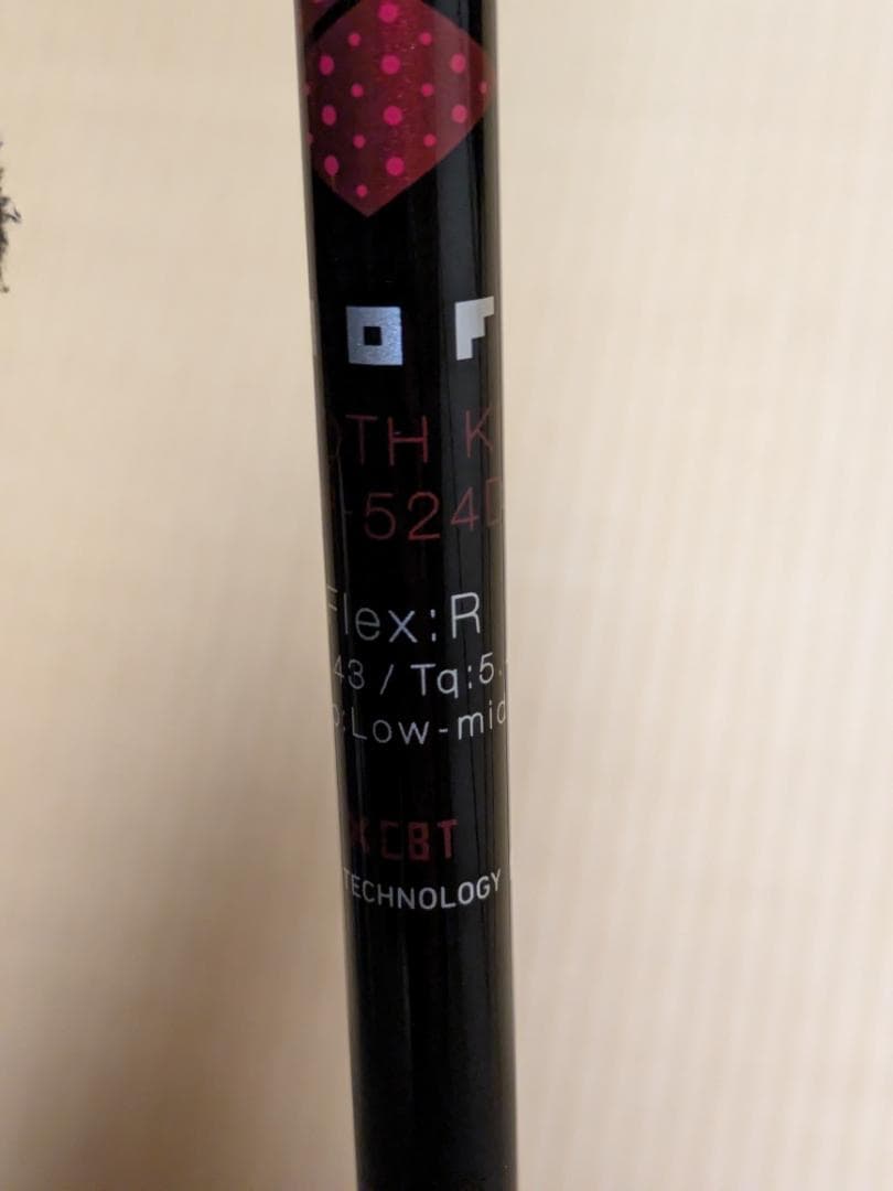 【良品】ONOFF D LABOSPEC PLUS
