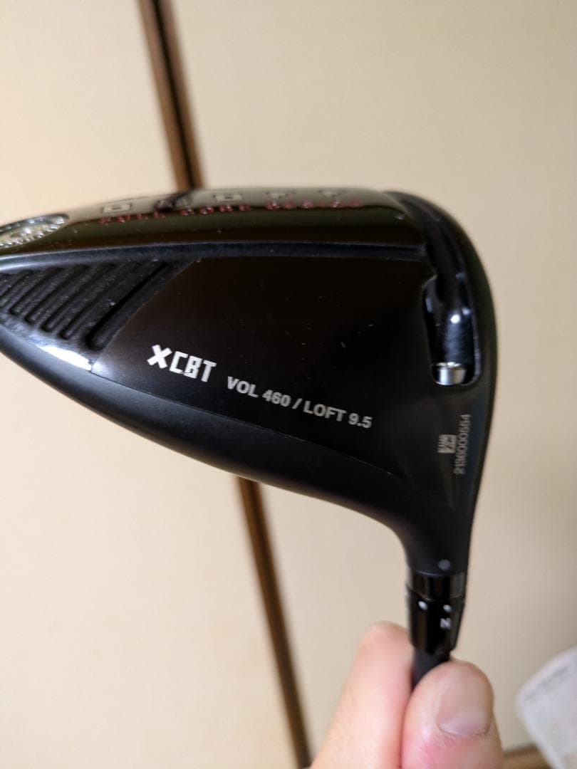 【良品】ONOFF D LABOSPEC PLUS