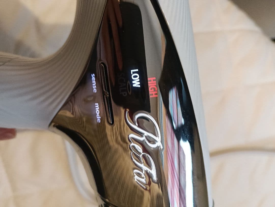 値下げ リファ ヘアドライヤー RE-AN-02A 1150W