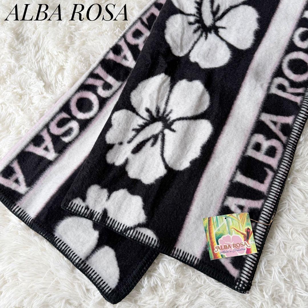 【新品未使用タグ付き】ALBA ROSA アルバローザ ウールブランケット総柄④