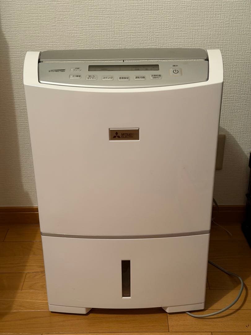 三菱　衣類乾燥除湿機　MJ-PV250SX