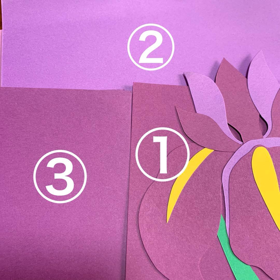 壁面飾り　特大鯉のぼり　ちょっと大人向け