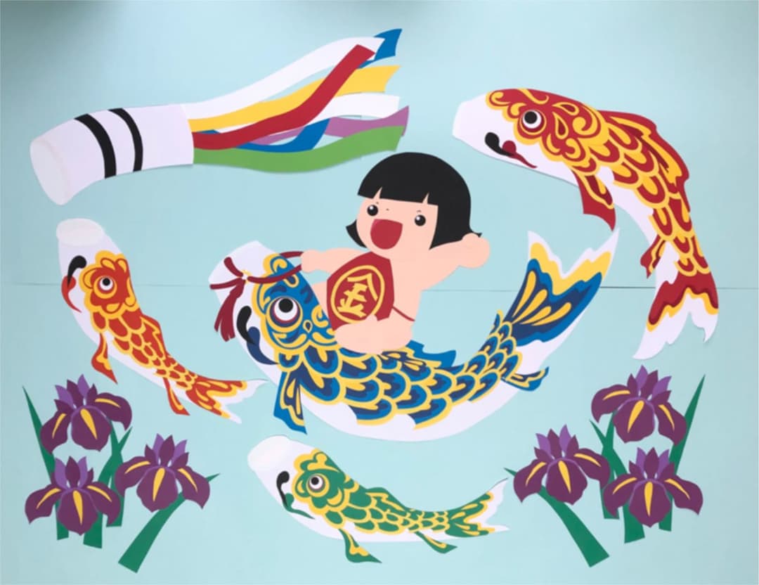 壁面飾り　特大鯉のぼり　ちょっと大人向け