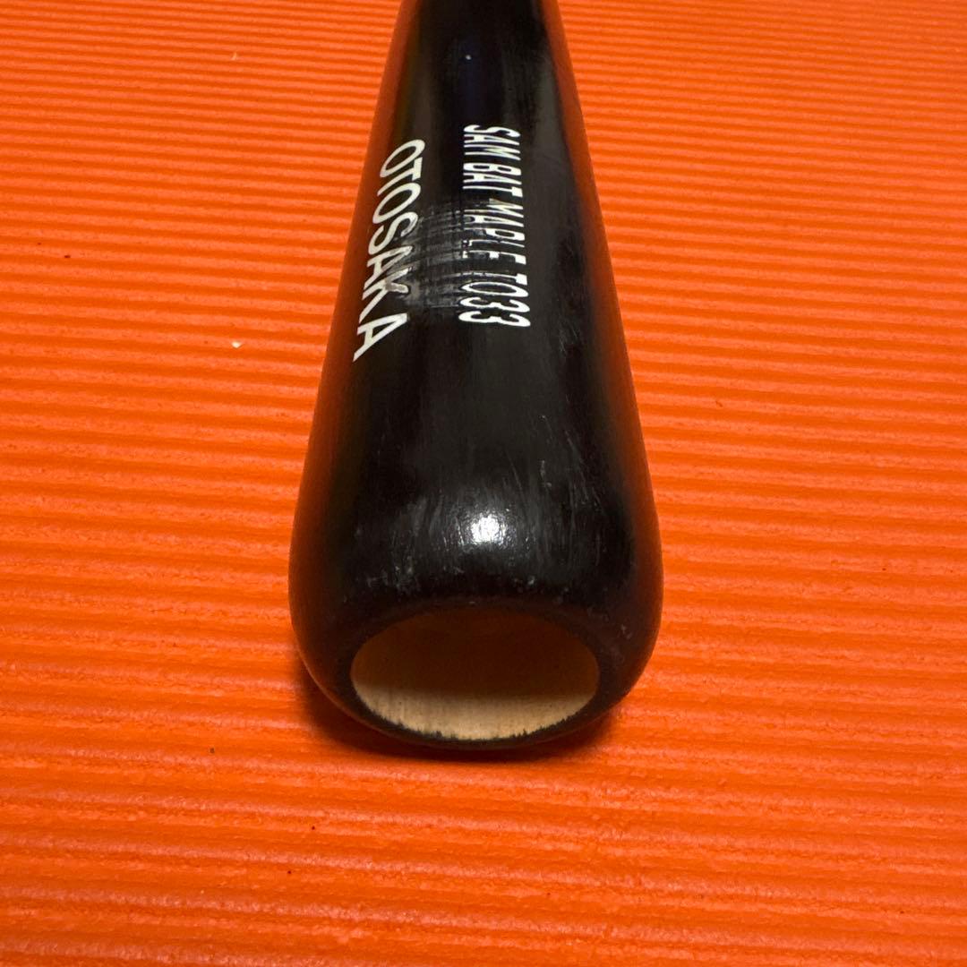 SAM BAT MAPLE TO33 硬式バット