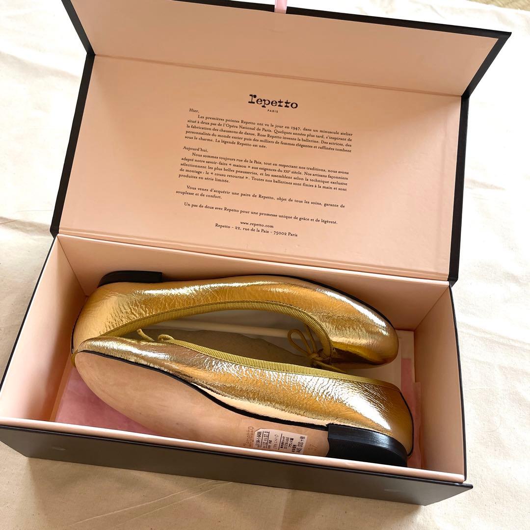 【新品未使用】Repetto ゴールド バレエシューズCendrillon 37