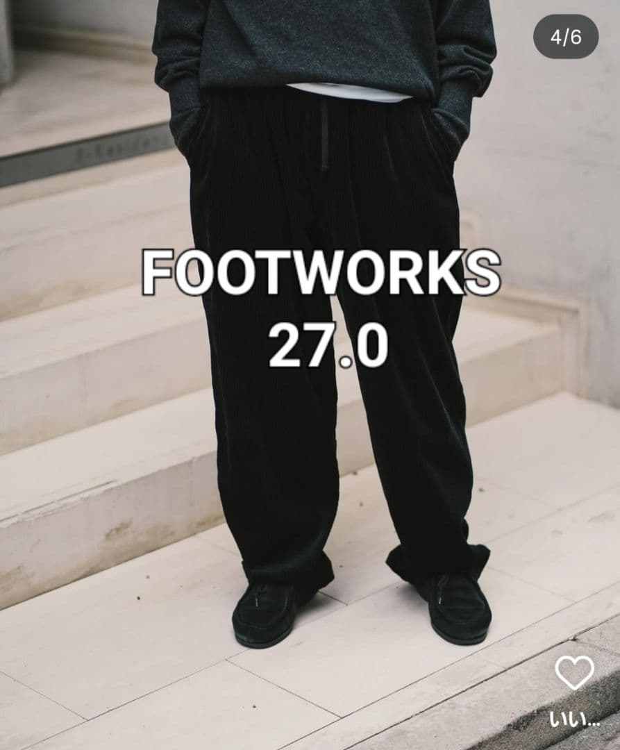 FOOTWORKS Tirolean shoes チロリアン 27.0