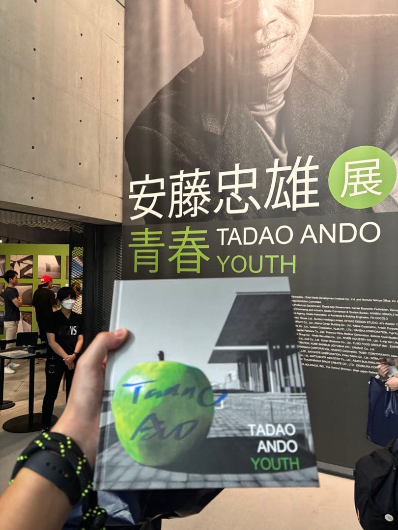 入手不可：安藤忠雄直筆ドローイング＆サイン本 TADAO ANDO YOUTH
