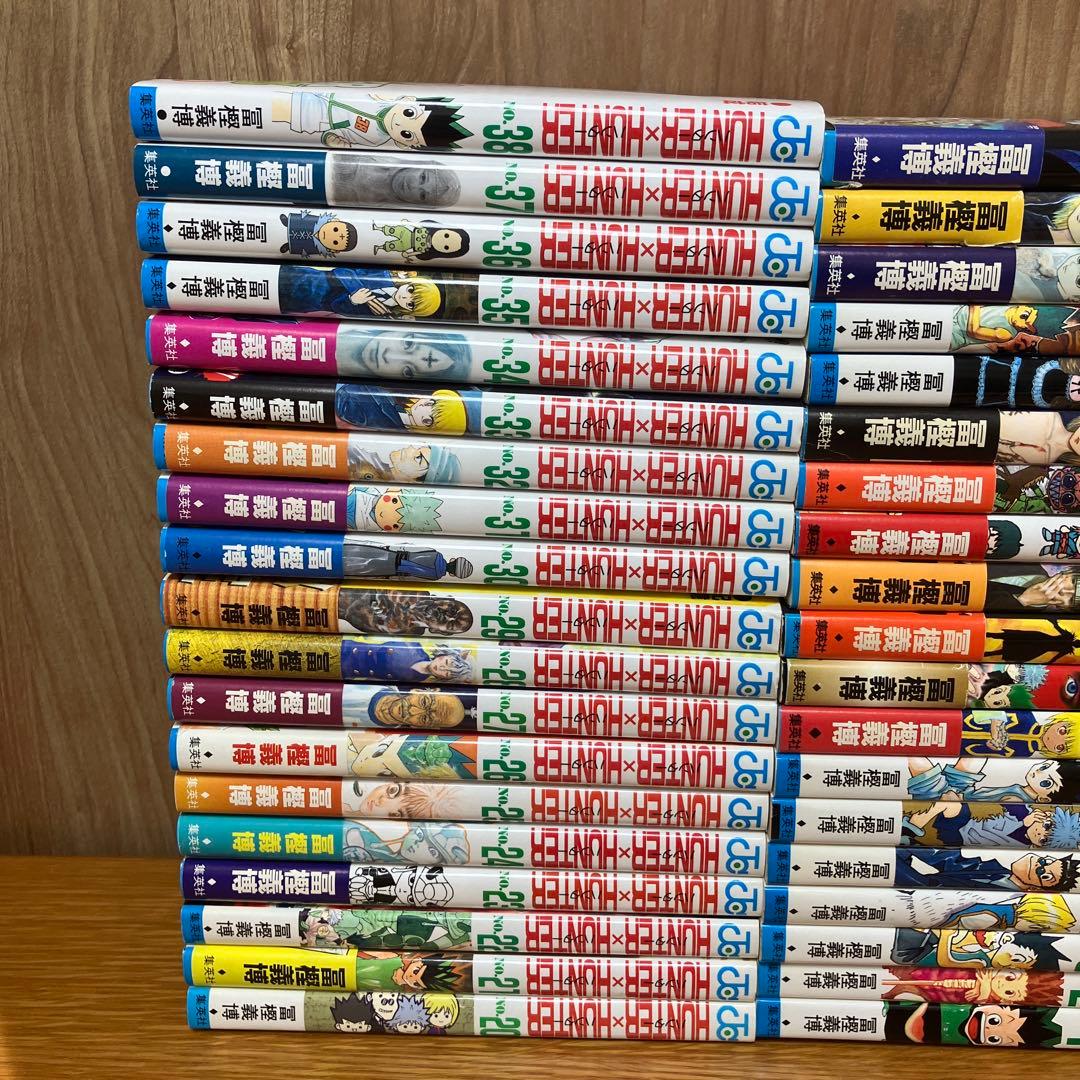 HUNTER×HUNTER 全巻