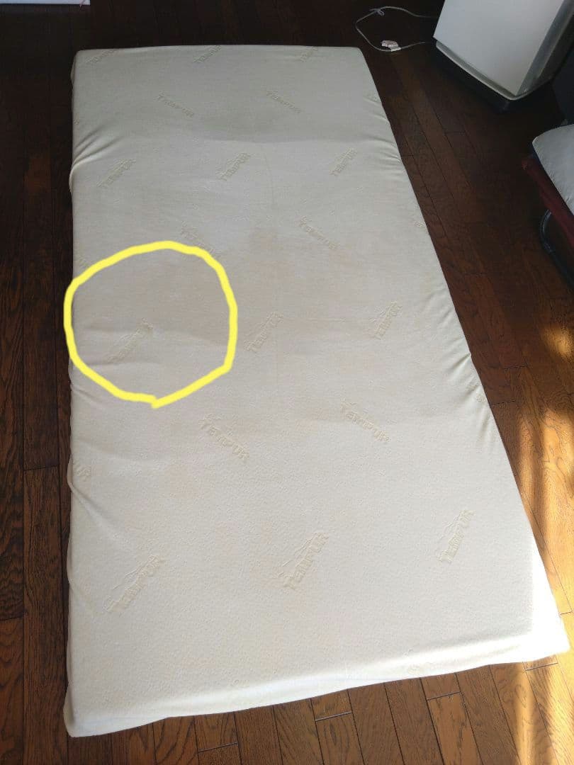 TEMPUR テンピュール マットレス 7センチ厚 トッパー シングル用