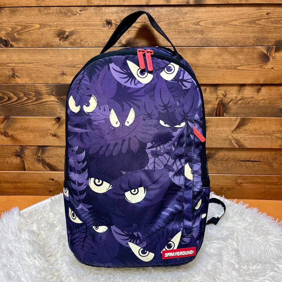 【超希少】Sprayground スプレーグラウンド バックパック