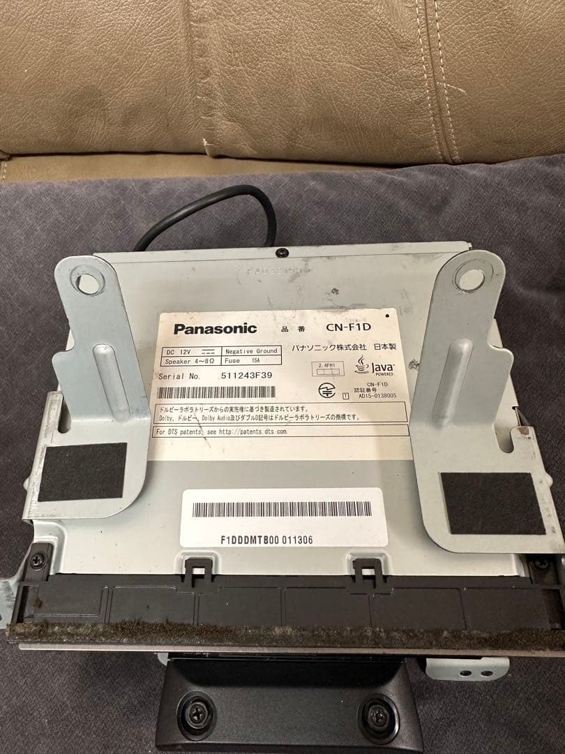 パナソニック　ストラーダ　CN-F1D フローティングナビ　カーナビ　DVD