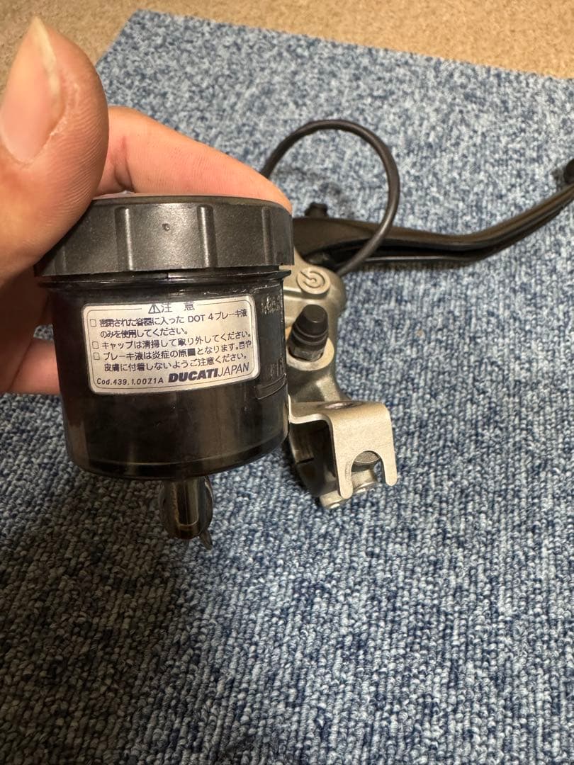 バイク用ブレーキマスターシリンダー ブレンボ