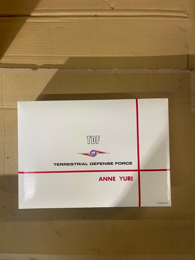 新品アンヌ隊員 プレミアムBOX ウルトラヒロイン伝説ひし美ゆり子さんサイン入り