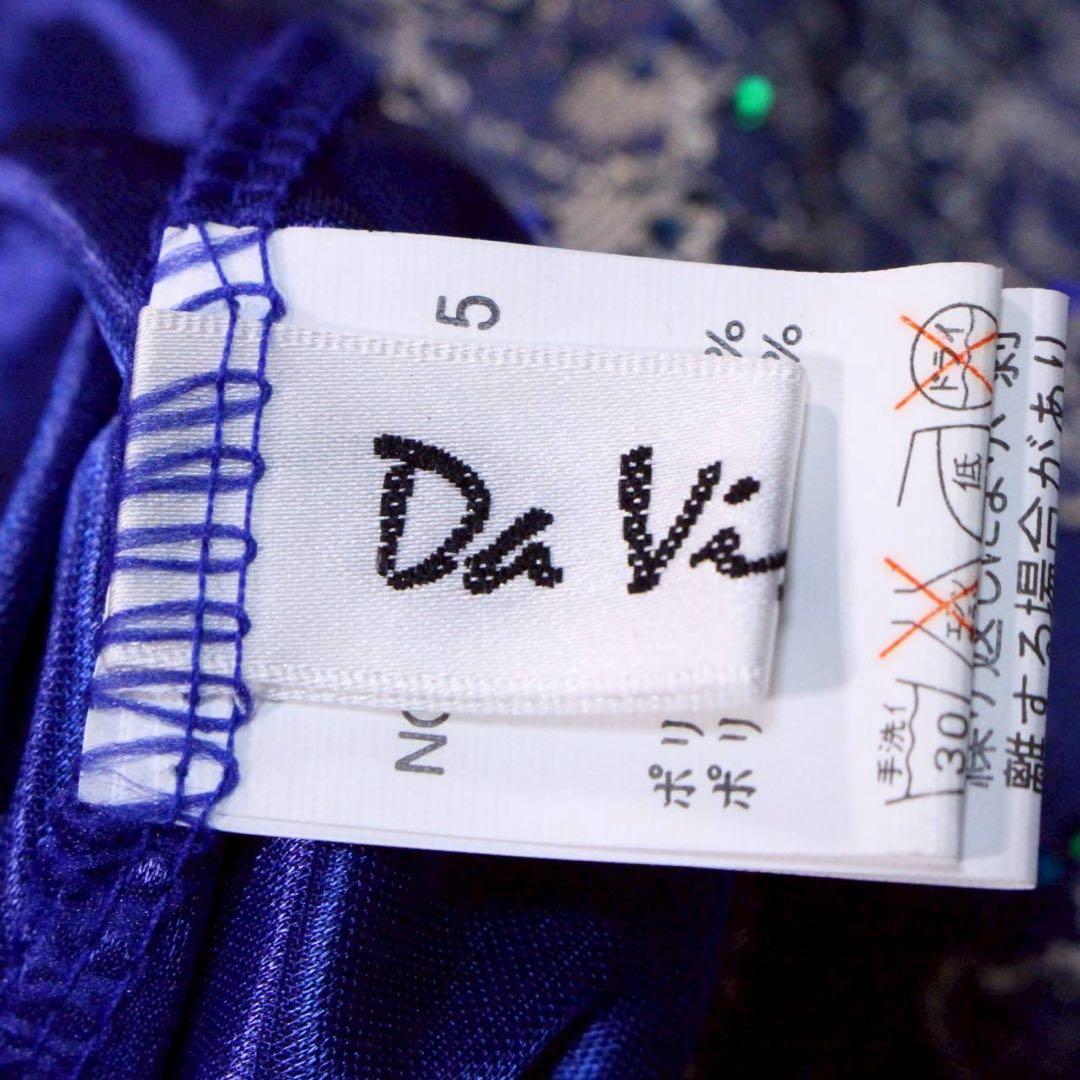 美品　Da Vetrash　ダ・ベトラッシュ【M】フラメンコ ドレス レース装飾