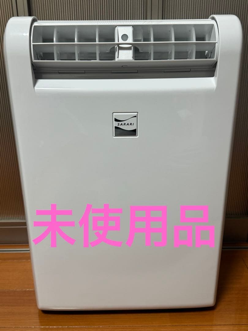MITSUBISHI 衣類乾燥除湿機ムーブアイ MJ-M100RX-W