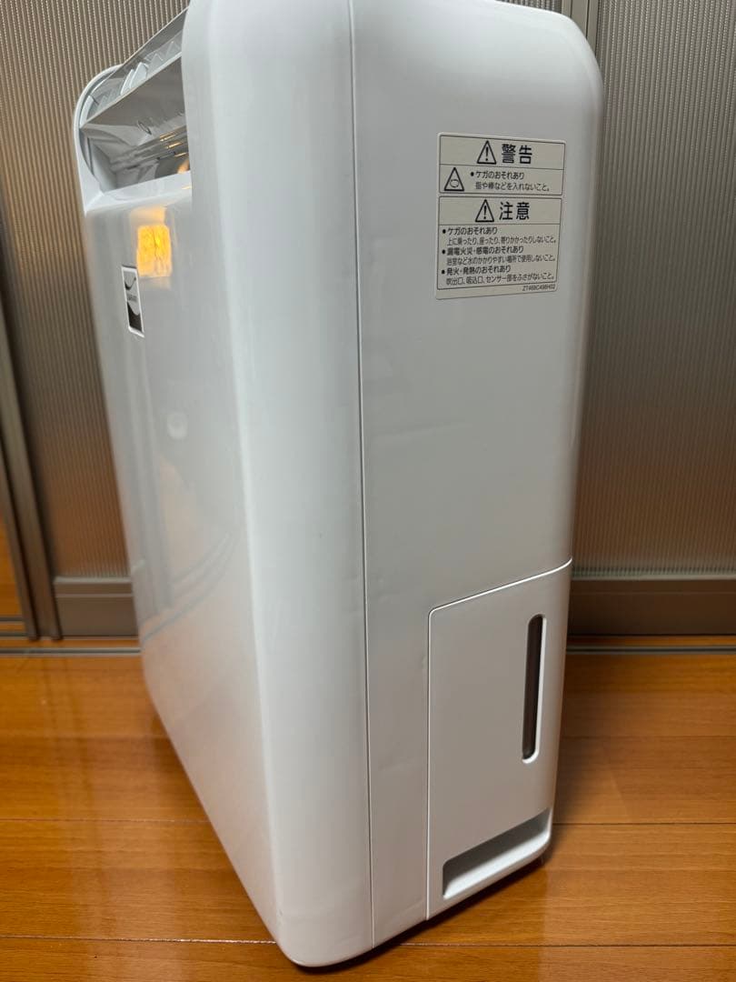 MITSUBISHI 衣類乾燥除湿機ムーブアイ MJ-M100RX-W