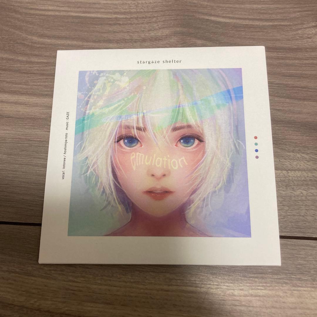 邦楽 CD emulation e.p. : stargaze shelter