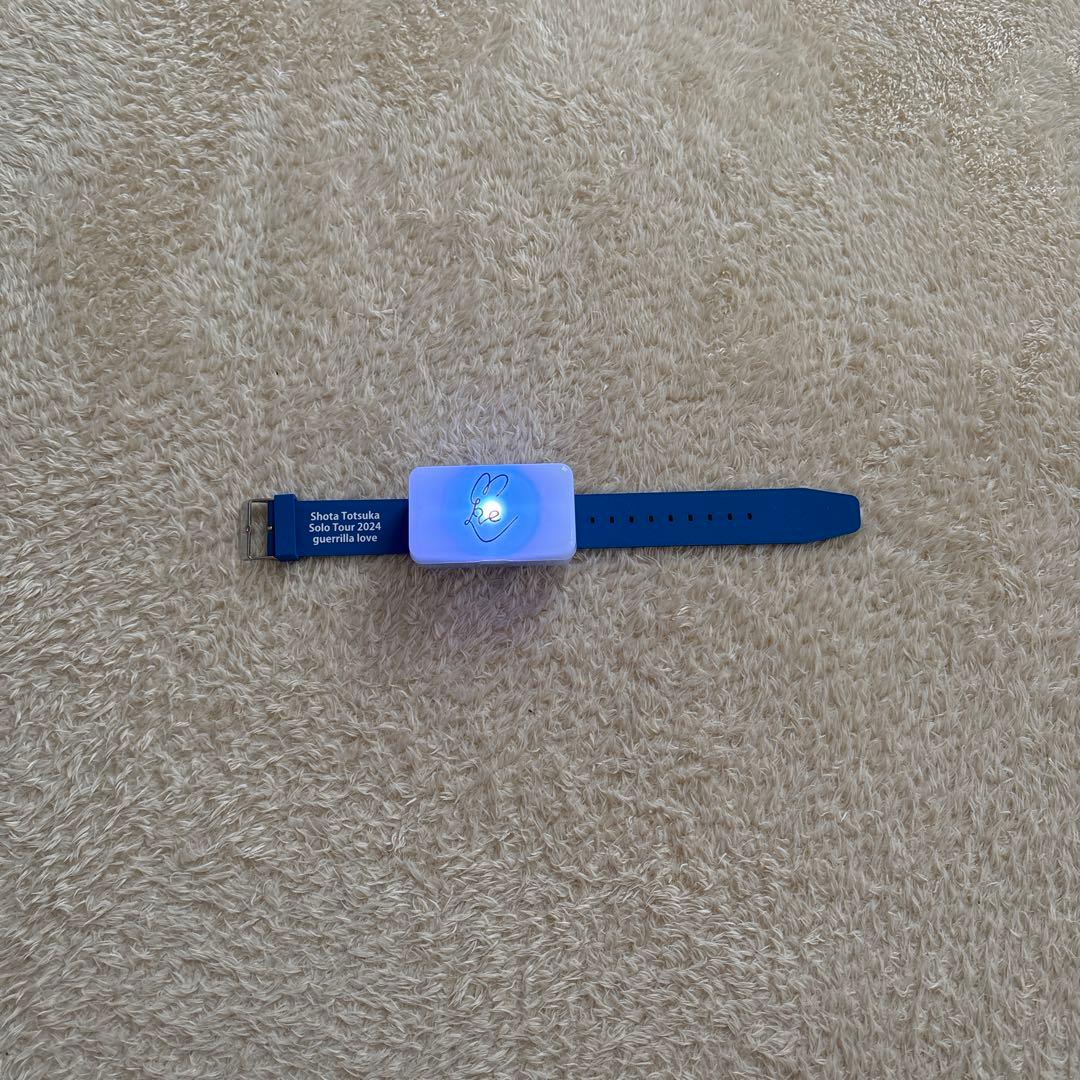 A.B.C-Z 戸塚祥太 guerrilla love2024 グッズ