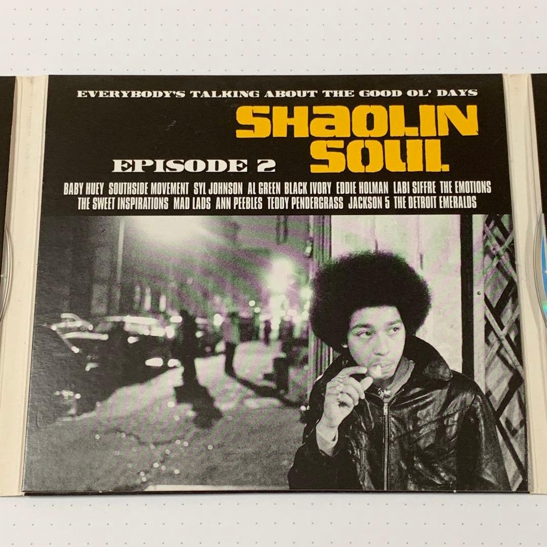 その他 Shaolin Soul (Episodes 1, 2, 3)