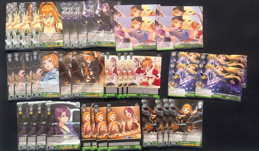 k*u様 ヴァイス　D_CIDE TRAUMEREI デッキ　気づいた感情　える