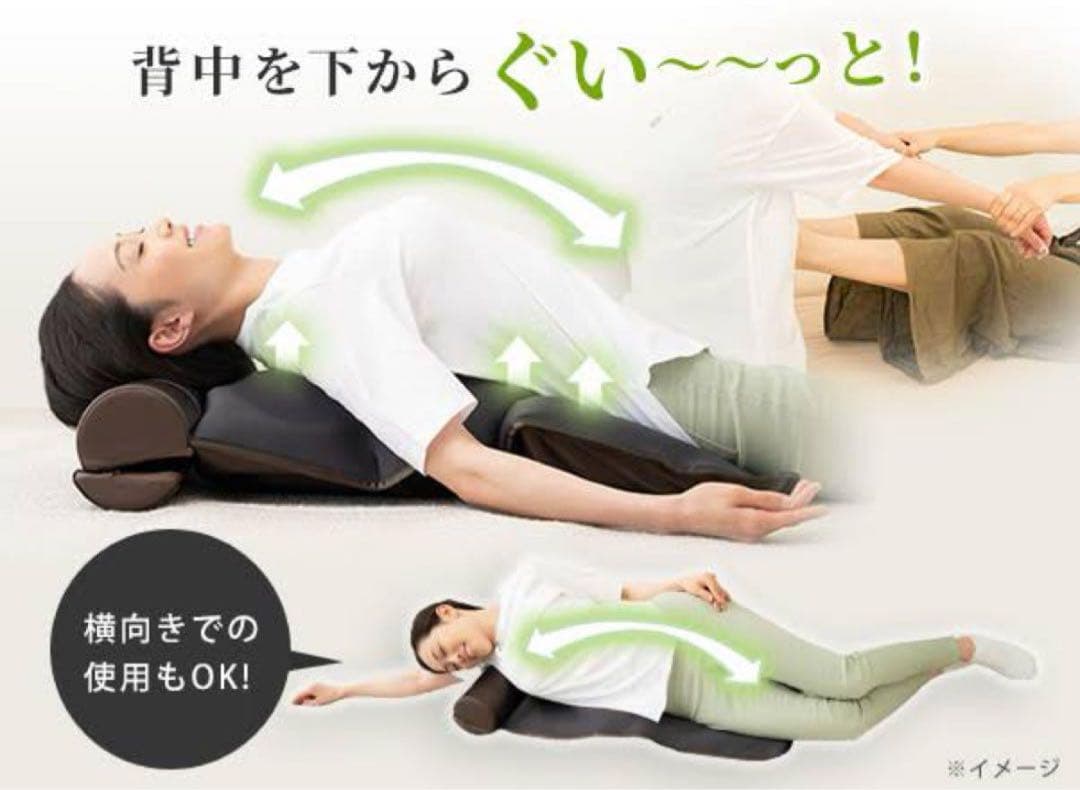 【極美品】DOCTERAIR ドクターエア3Dエアストレッチマット EAM-01