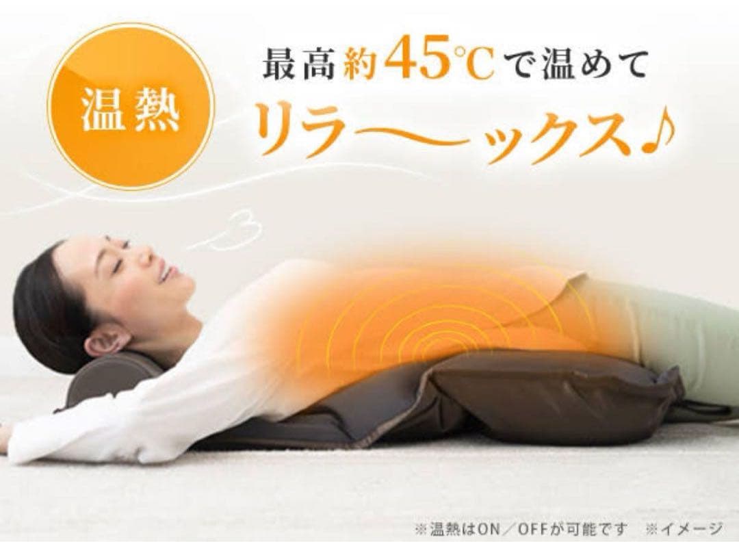 【極美品】DOCTERAIR ドクターエア3Dエアストレッチマット EAM-01