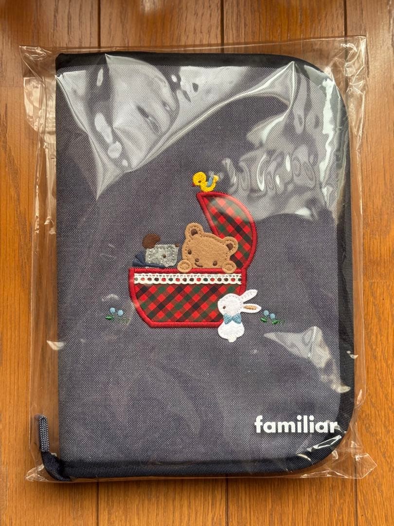 【新品未使用】familiar 母子手帳ケース