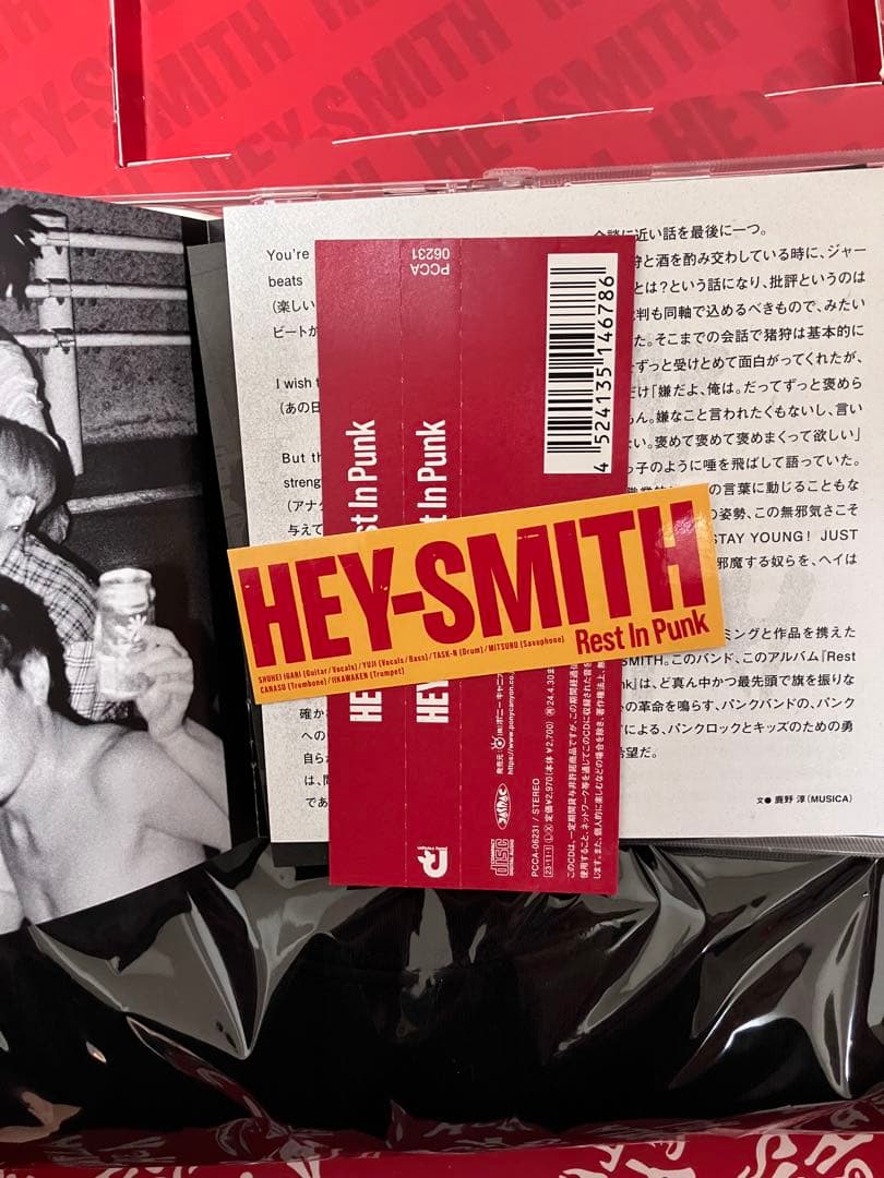 HEY-SMITH Rest In Punk サイン入り特製ボックス