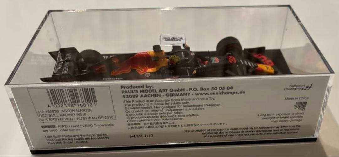 ミニチャンプス　アストンマーティン　レッドブル　フェルスタッペン　ミニカーほか