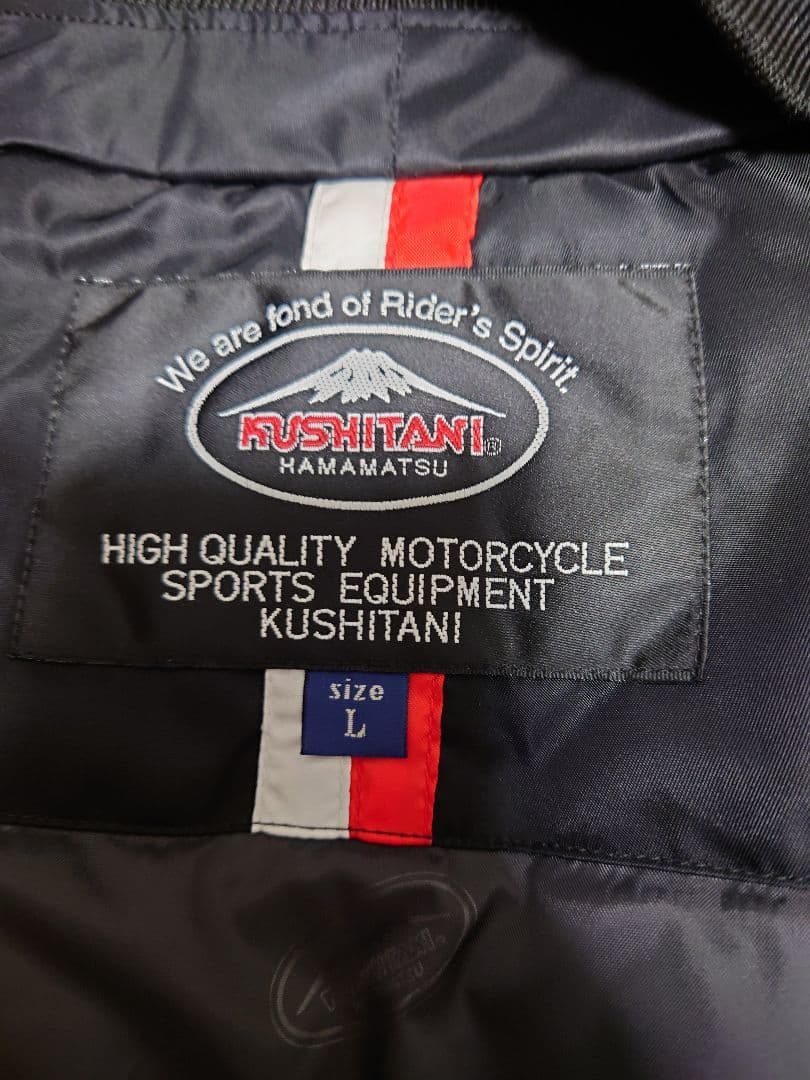 極美品✨クシタニ アーバンジャケット ブラック L