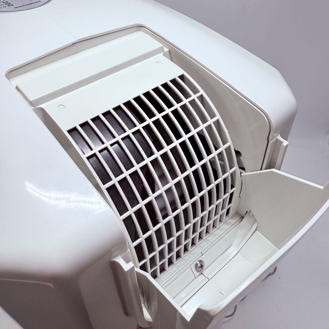 【動作良好】CORONA 衣類乾燥除湿機 冷風スポットクーラー CDM-1418
