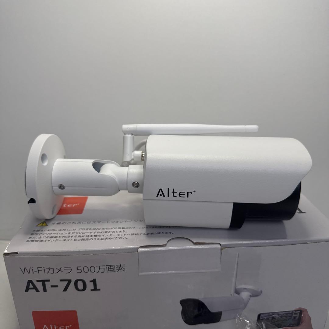 防犯キャロットシステムズ Alter+ WiFiネットワークカメラ AT-701