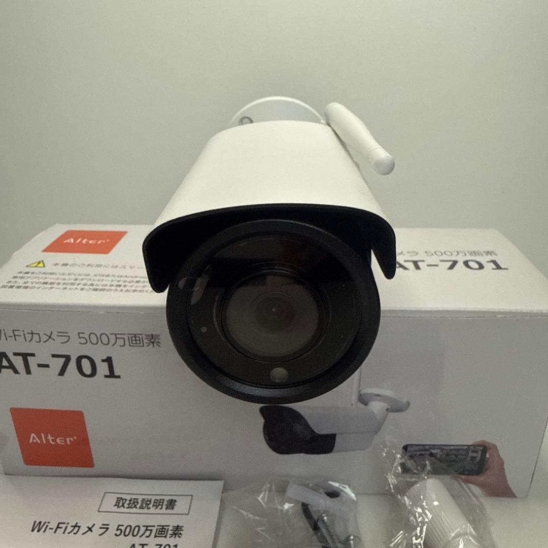 防犯キャロットシステムズ Alter+ WiFiネットワークカメラ AT-701
