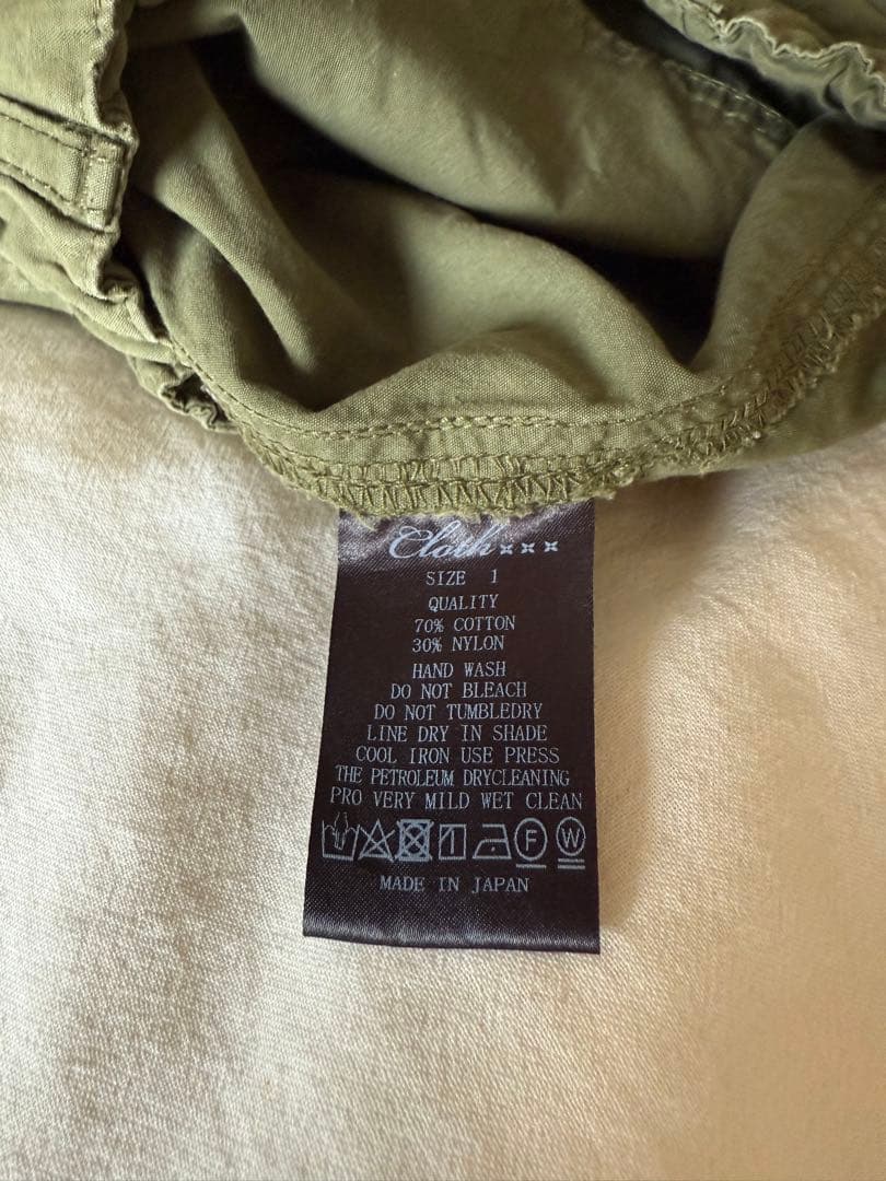 最終値下　Cloth&Cross バルーンミリタリーパンツ 2 ハグオーワー
