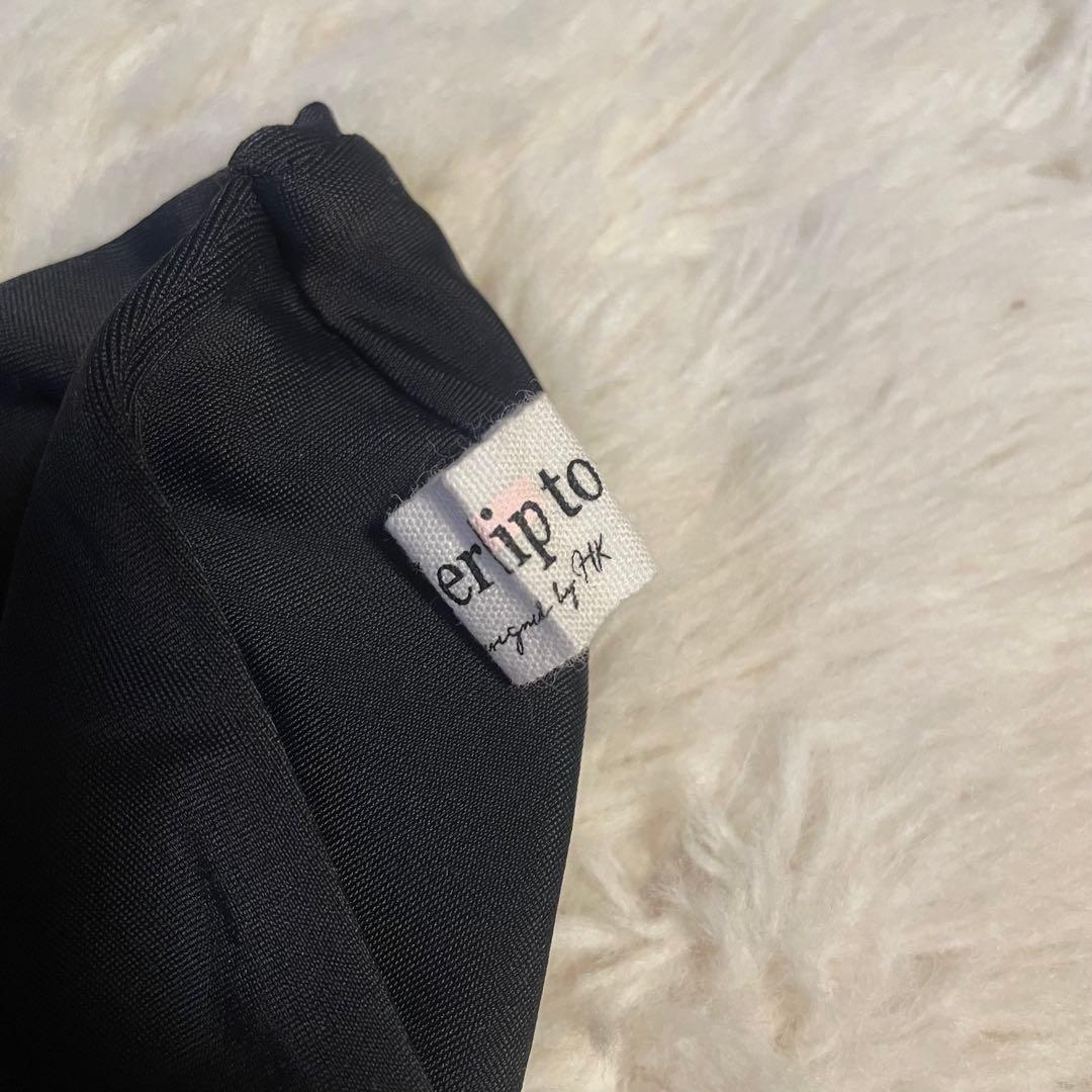 Her lip to セパレート水着