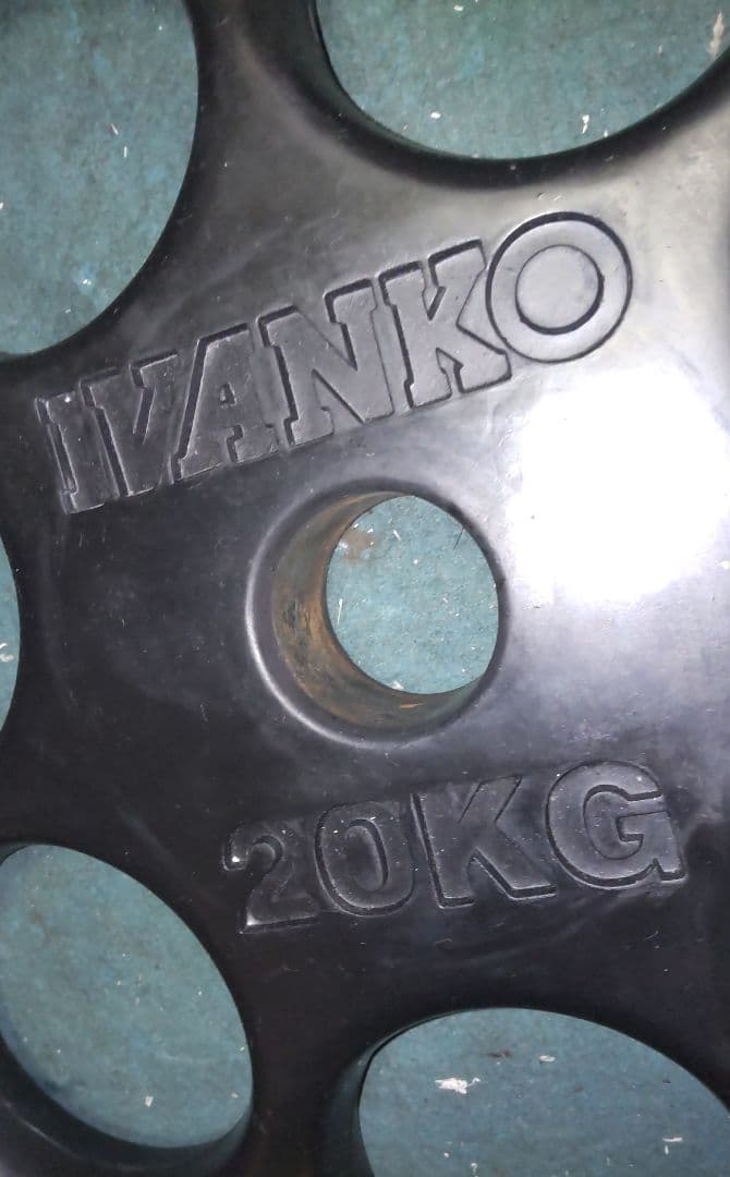 オリンピック プレート IVANKO 20kg プレート1枚①