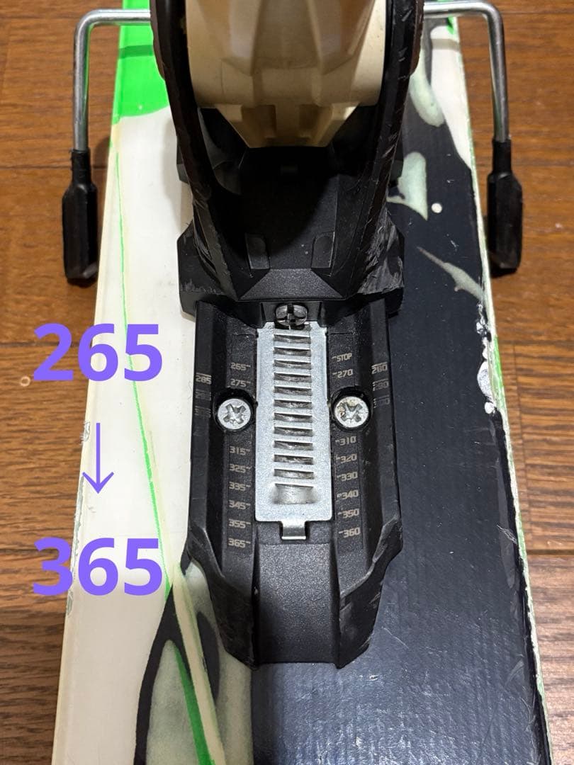 VOLKL SHIRO 173 スキー板　ロッカー　パウダー