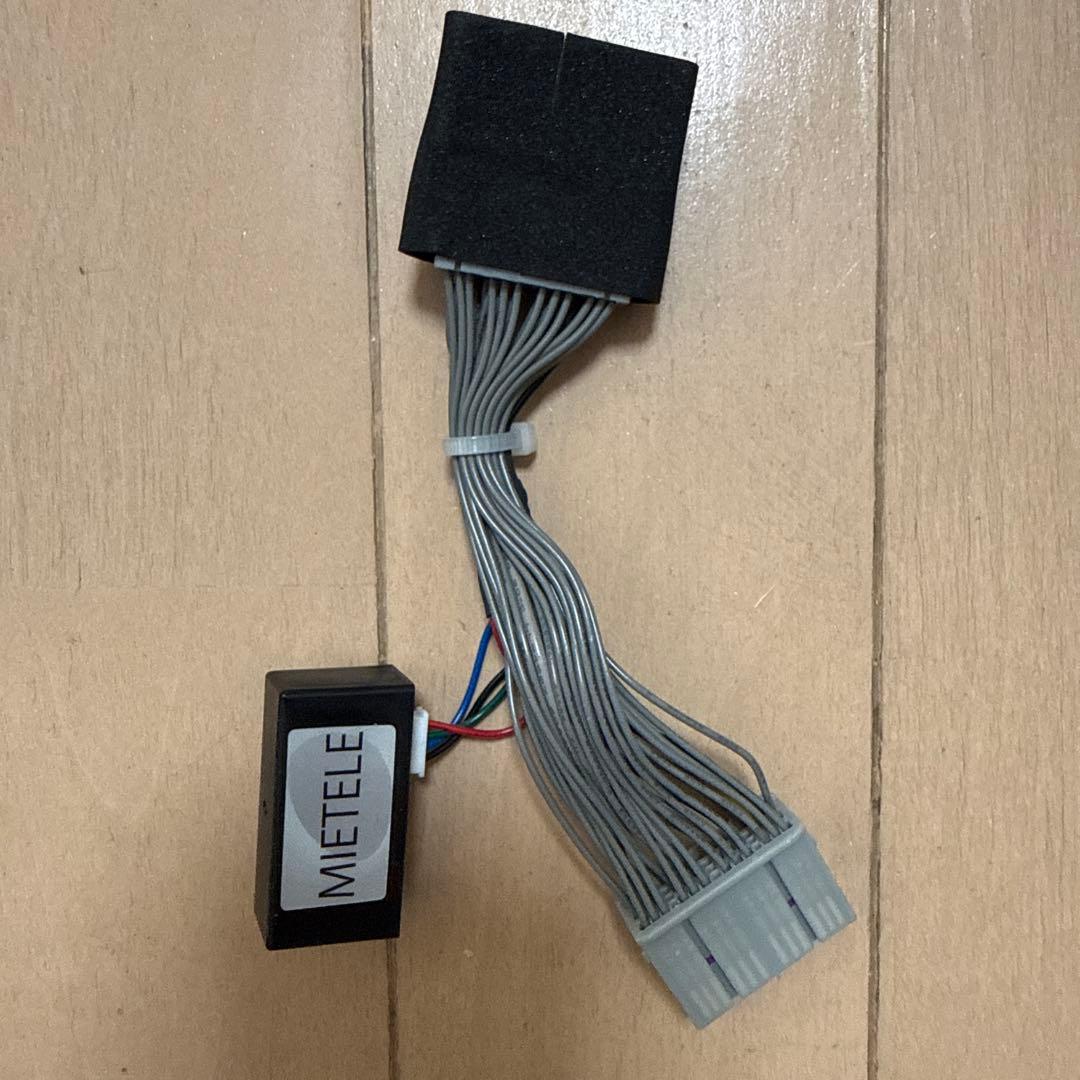 ミエーテレ　プリウス60 用