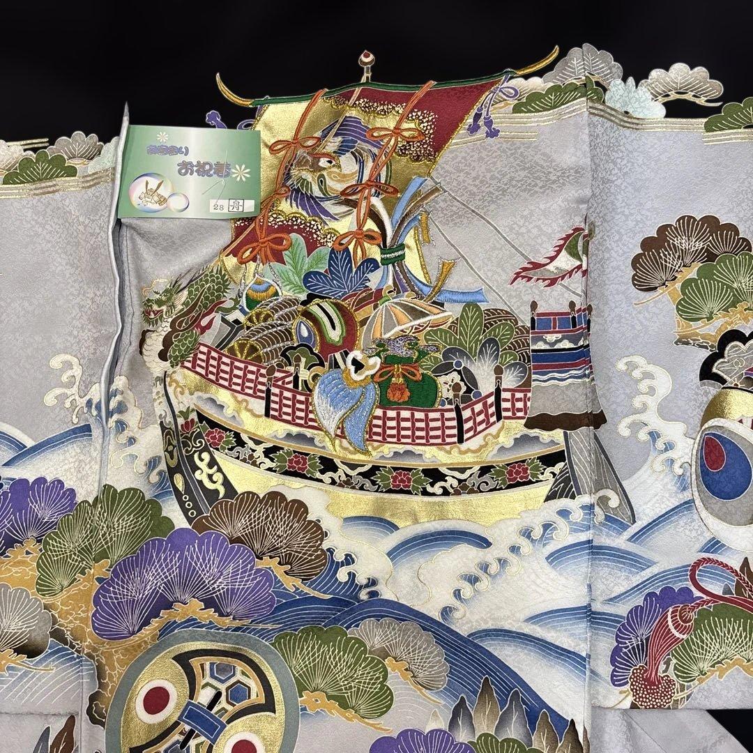 しき新品男子正絹産着祝着京友禅工芸染、特選豪華刺繍と本金宝船多色祝い波文