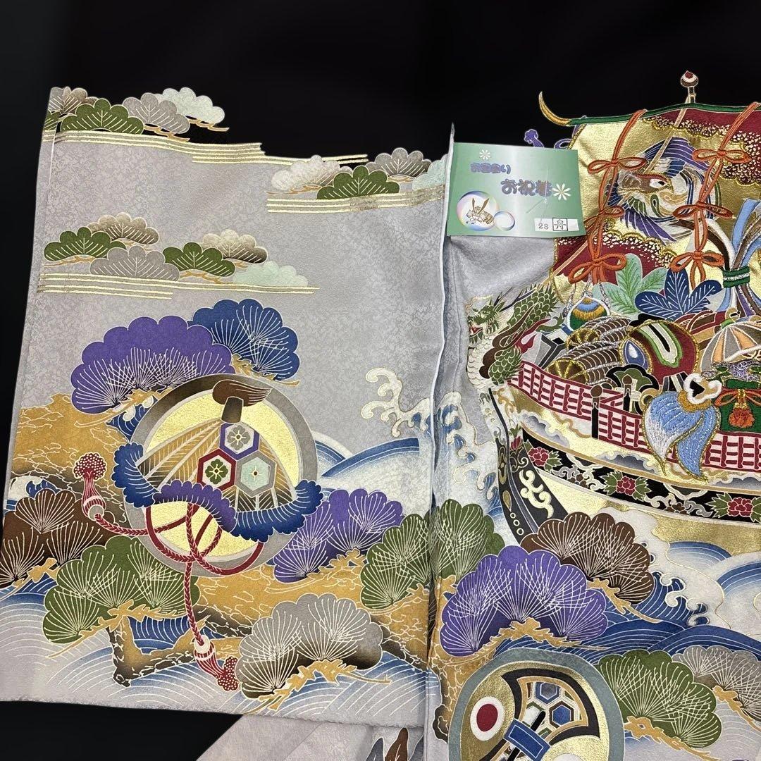 しき新品男子正絹産着祝着京友禅工芸染、特選豪華刺繍と本金宝船多色祝い波文