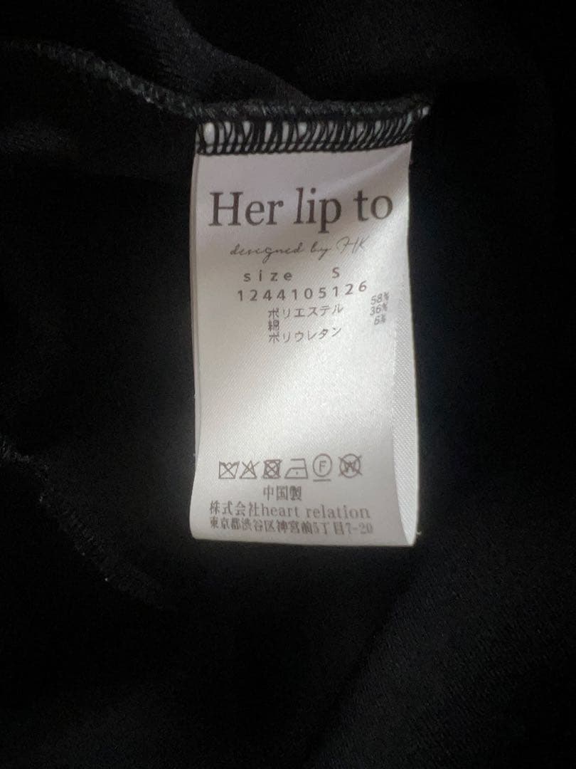 Herlipto Polo Pleated Mini Dress ドレス ハリプ